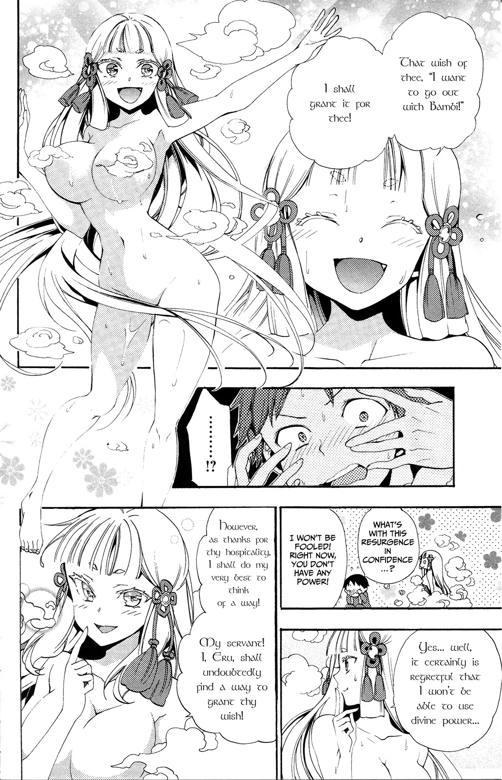 Kami-sama Drop Chapter 2 page 42 - Chapter 2: The Fallen Angel
