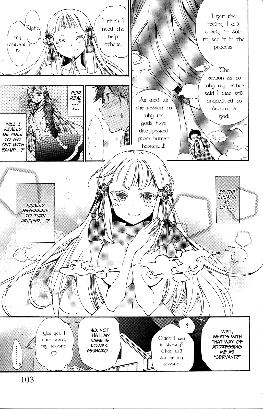 Kami-sama Drop Chapter 2 page 43 - Chapter 2: The Fallen Angel
