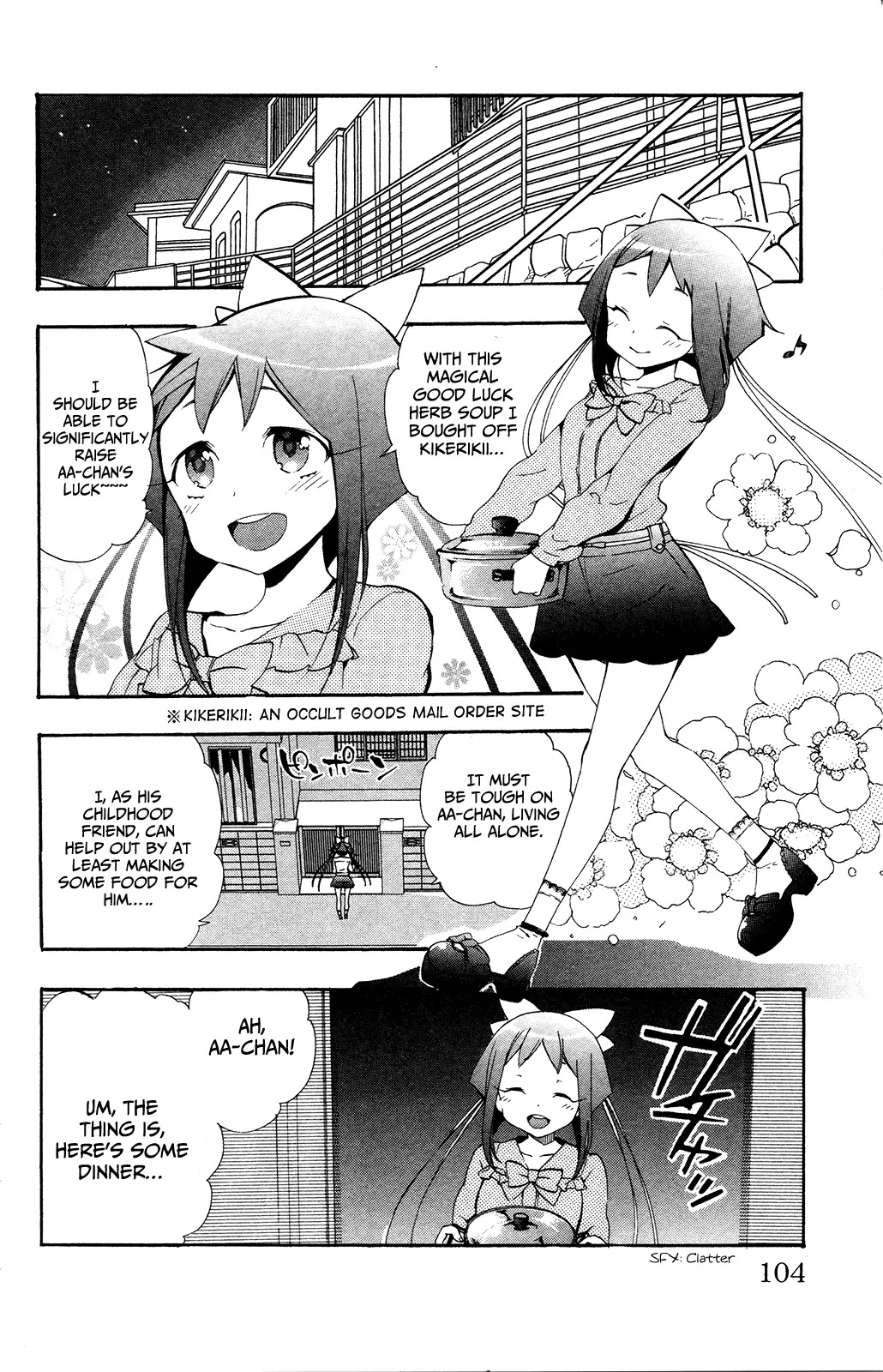 Kami-sama Drop Chapter 2 page 44 - Chapter 2: The Fallen Angel