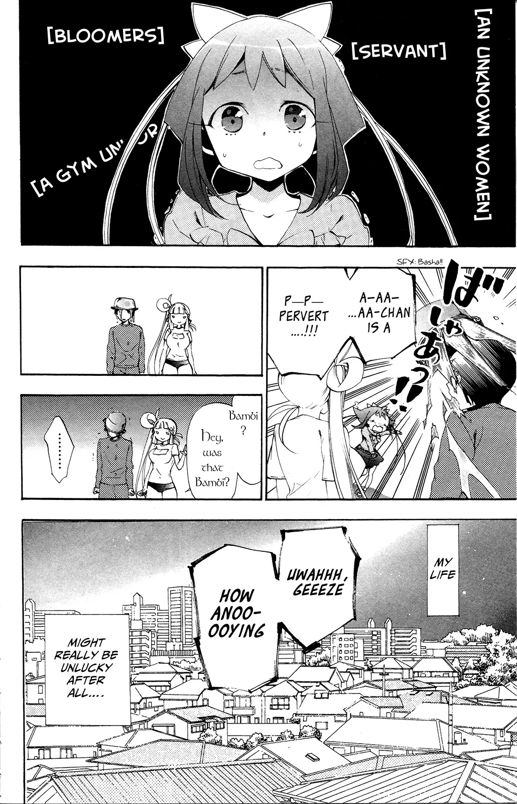 Kami-sama Drop Chapter 2 page 46 - Chapter 2: The Fallen Angel