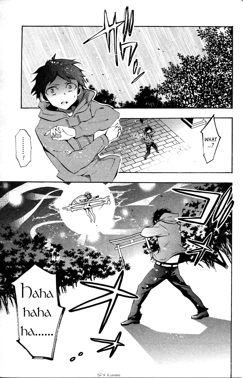 Kami-sama Drop Chapter 2 page 5 - Chapter 2: The Fallen Angel