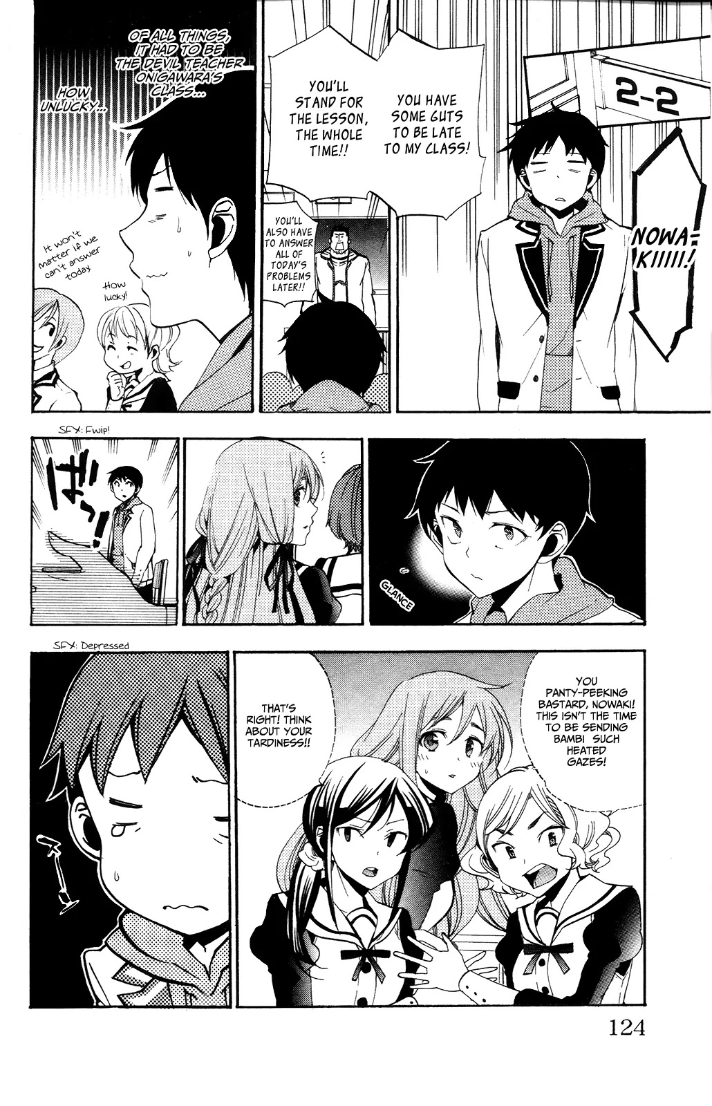 Kami-sama Drop Chapter 3 page 18 - Chapter 3: His Good Side