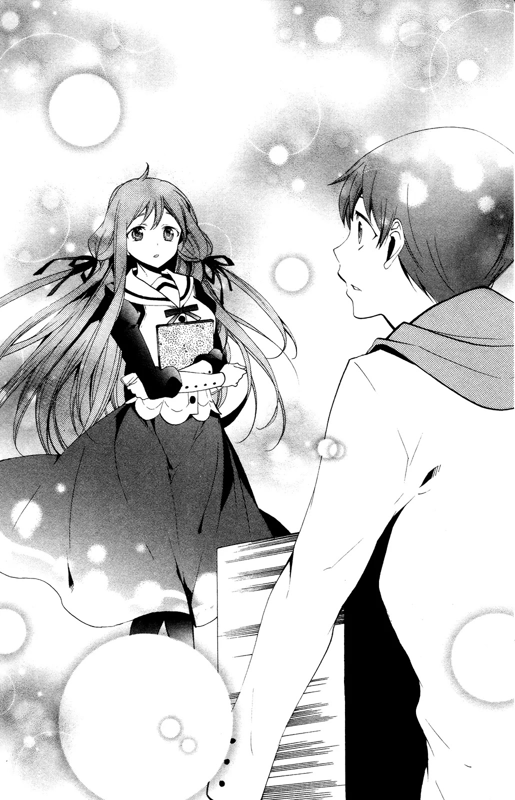 Kami-sama Drop Chapter 3 page 22 - Chapter 3: His Good Side