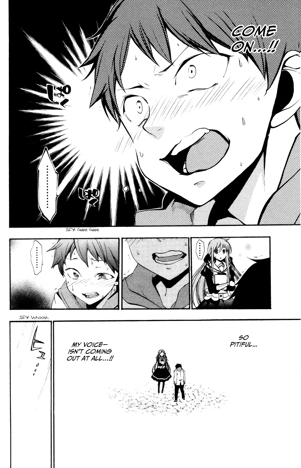 Kami-sama Drop Chapter 3 page 24 - Chapter 3: His Good Side