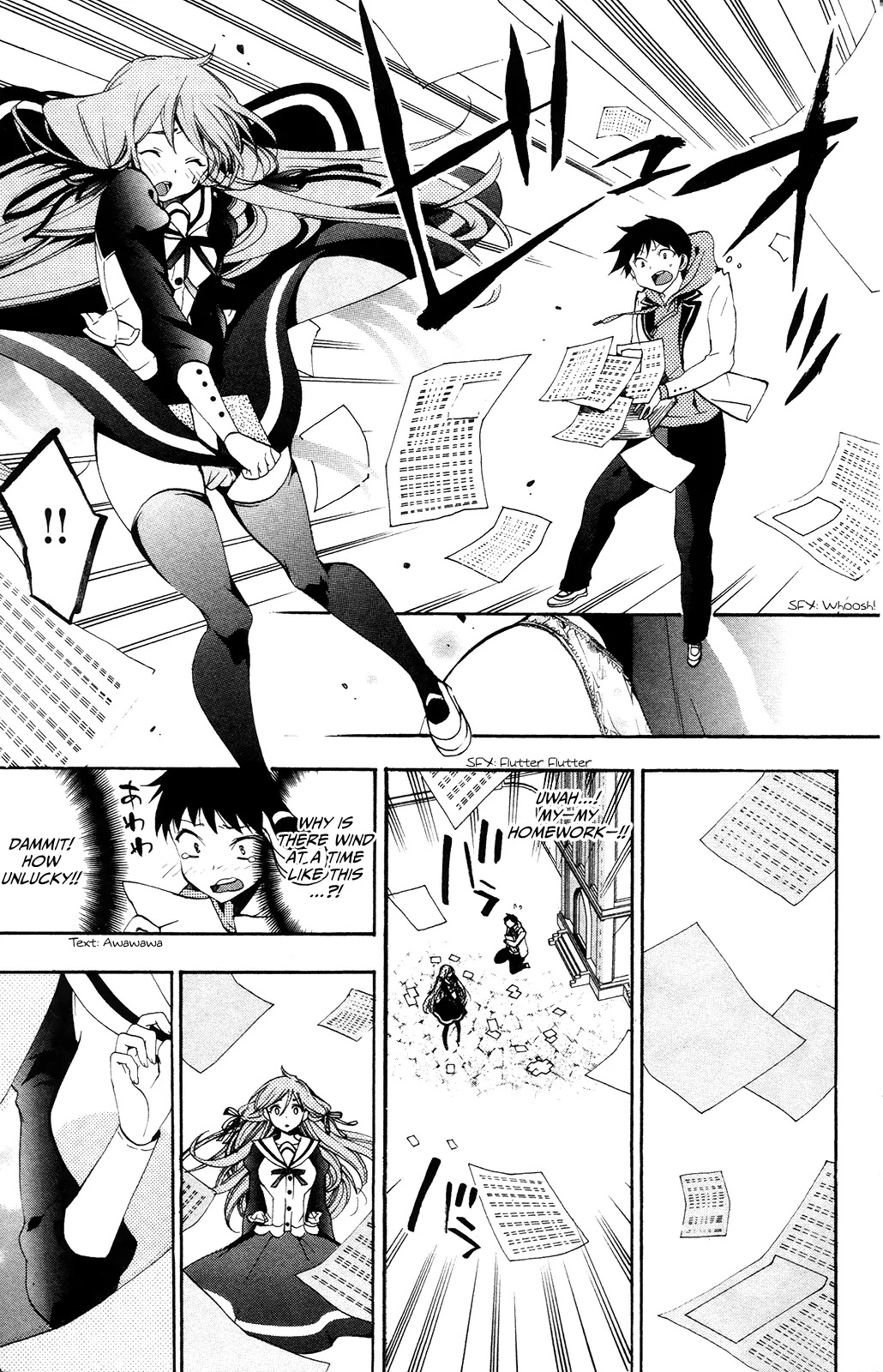 Kami-sama Drop Chapter 3 page 25 - Chapter 3: His Good Side