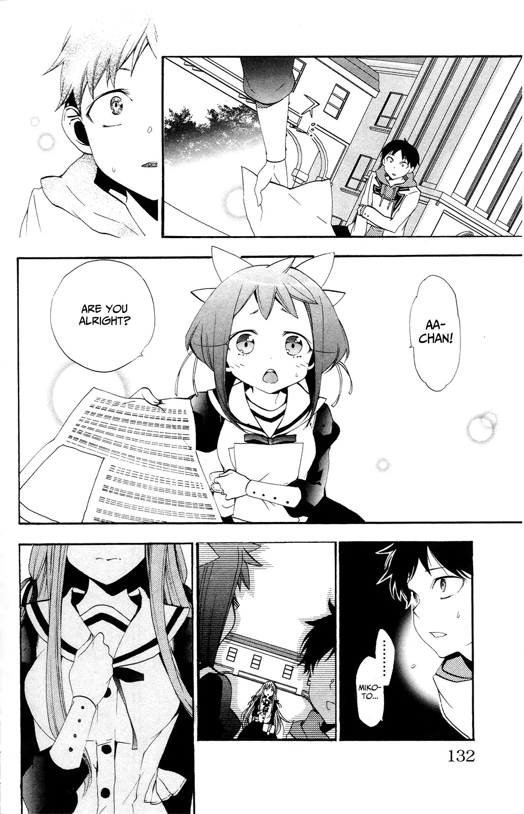 Kami-sama Drop Chapter 3 page 26 - Chapter 3: His Good Side