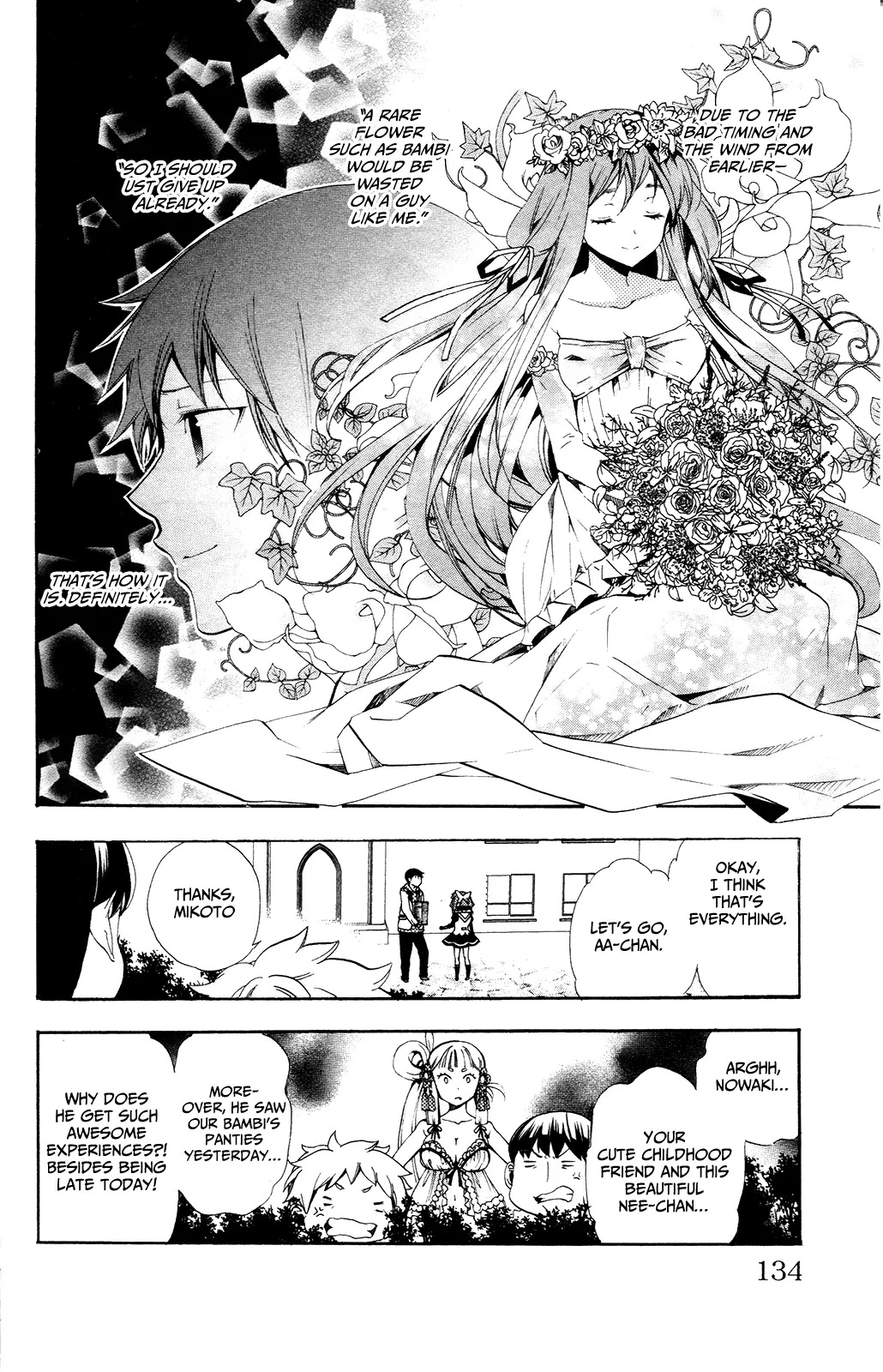 Kami-sama Drop Chapter 3 page 28 - Chapter 3: His Good Side