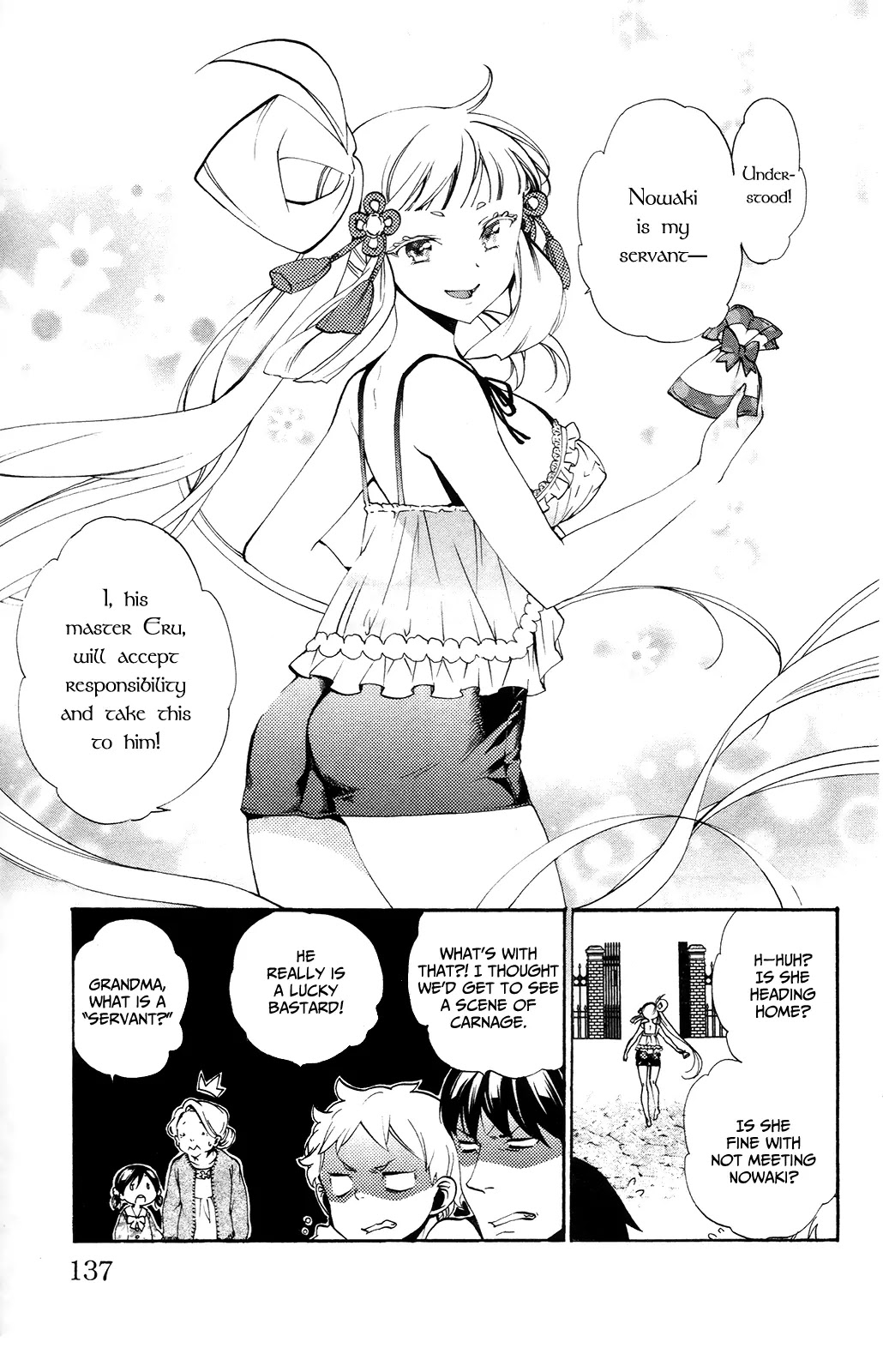 Kami-sama Drop Chapter 3 page 31 - Chapter 3: His Good Side