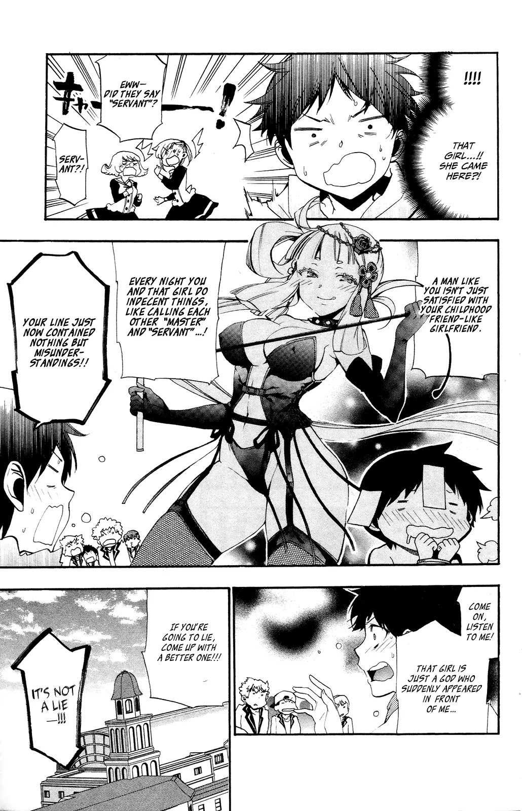 Kami-sama Drop Chapter 3 page 33 - Chapter 3: His Good Side