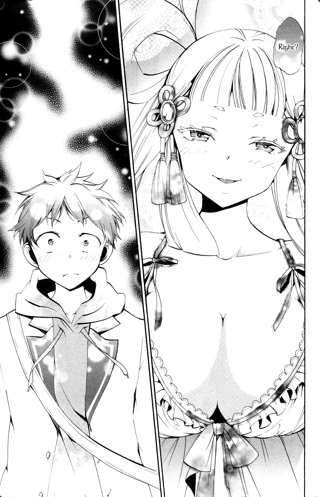 Kami-sama Drop Chapter 3 page 39 - Chapter 3: His Good Side
