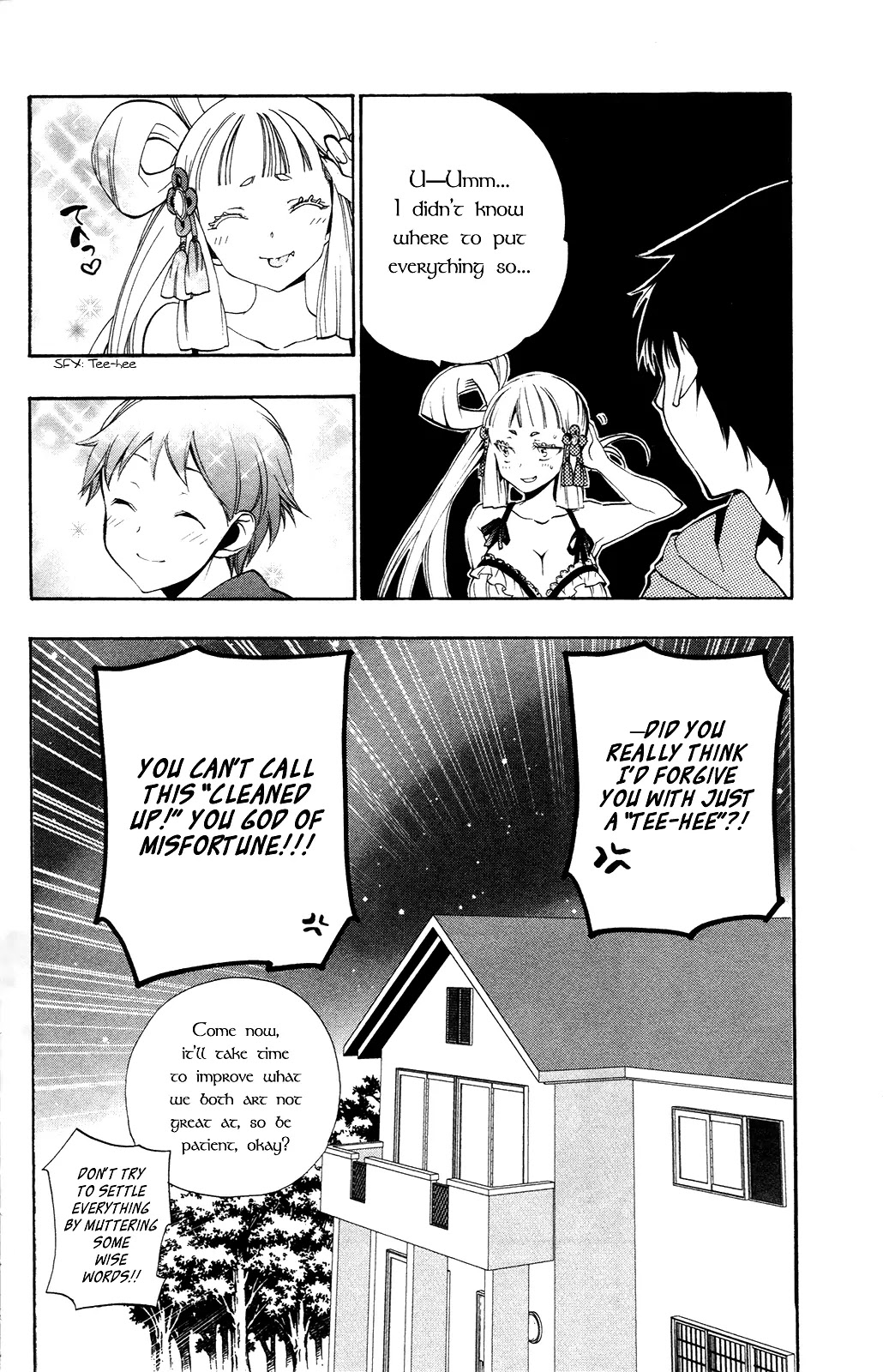 Kami-sama Drop Chapter 3 page 42 - Chapter 3: His Good Side