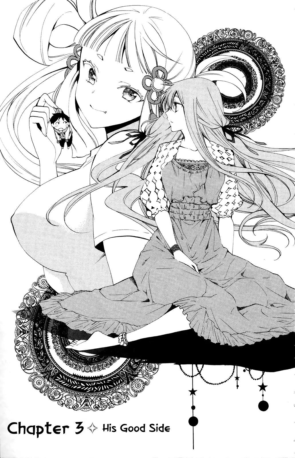 Kami-sama Drop Chapter 3 page 5 - Chapter 3: His Good Side