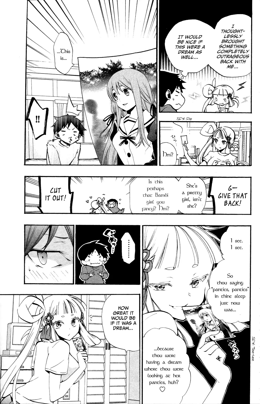 Kami-sama Drop Chapter 3 page 7 - Chapter 3: His Good Side