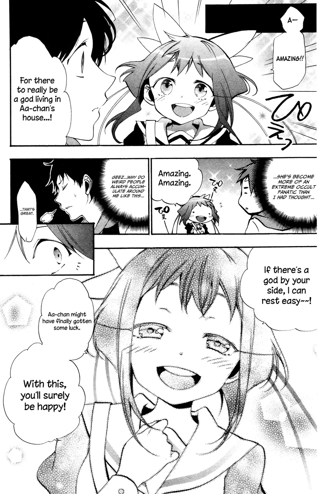 Kami-sama Drop Chapter 4 page 11 - Chapter 4: What I Really Want is...