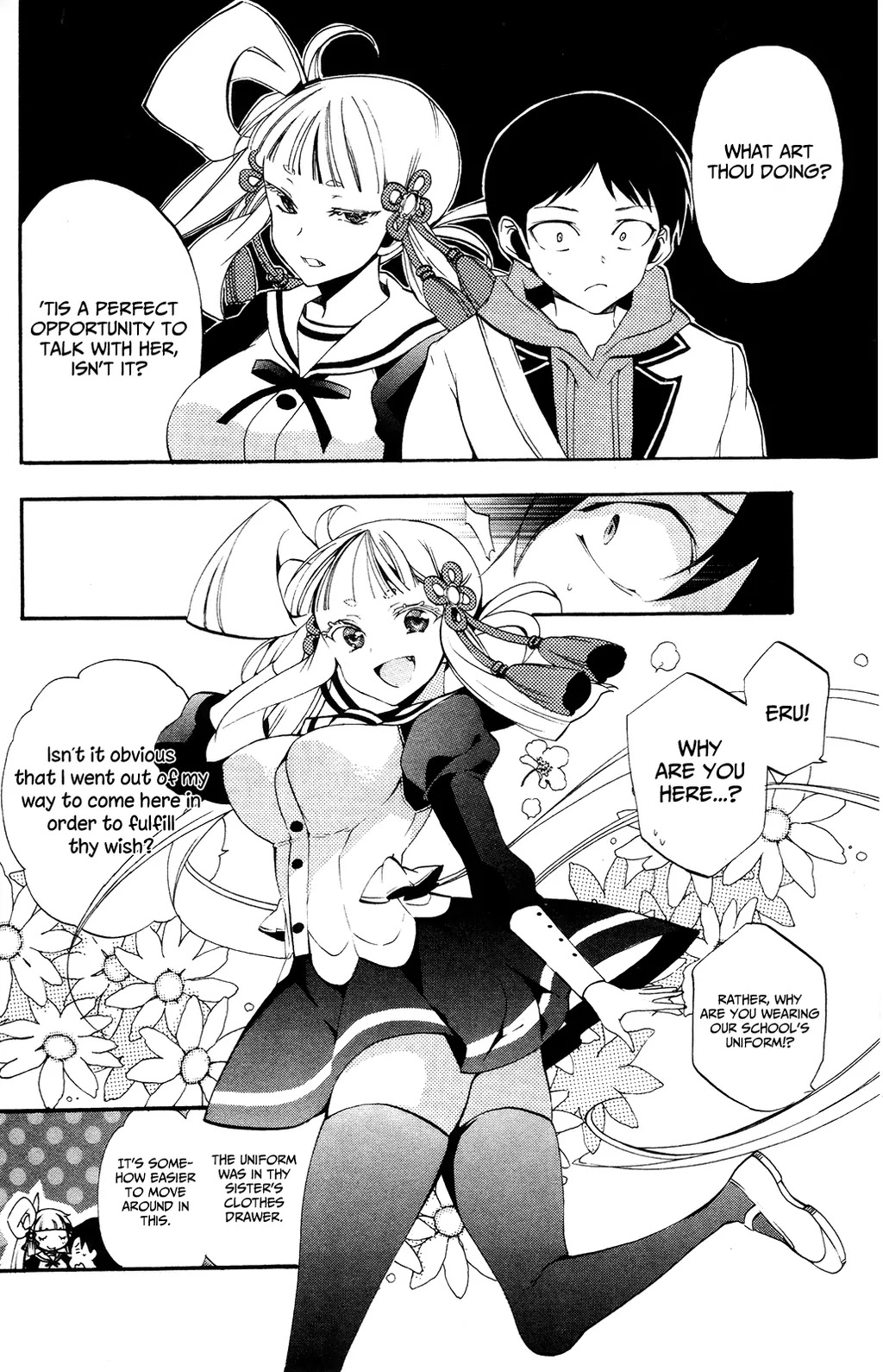 Kami-sama Drop Chapter 4 page 17 - Chapter 4: What I Really Want is...