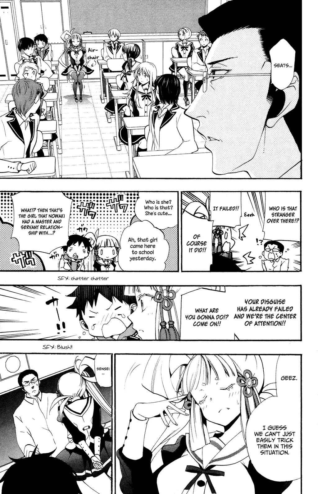 Kami-sama Drop Chapter 4 page 20 - Chapter 4: What I Really Want is...