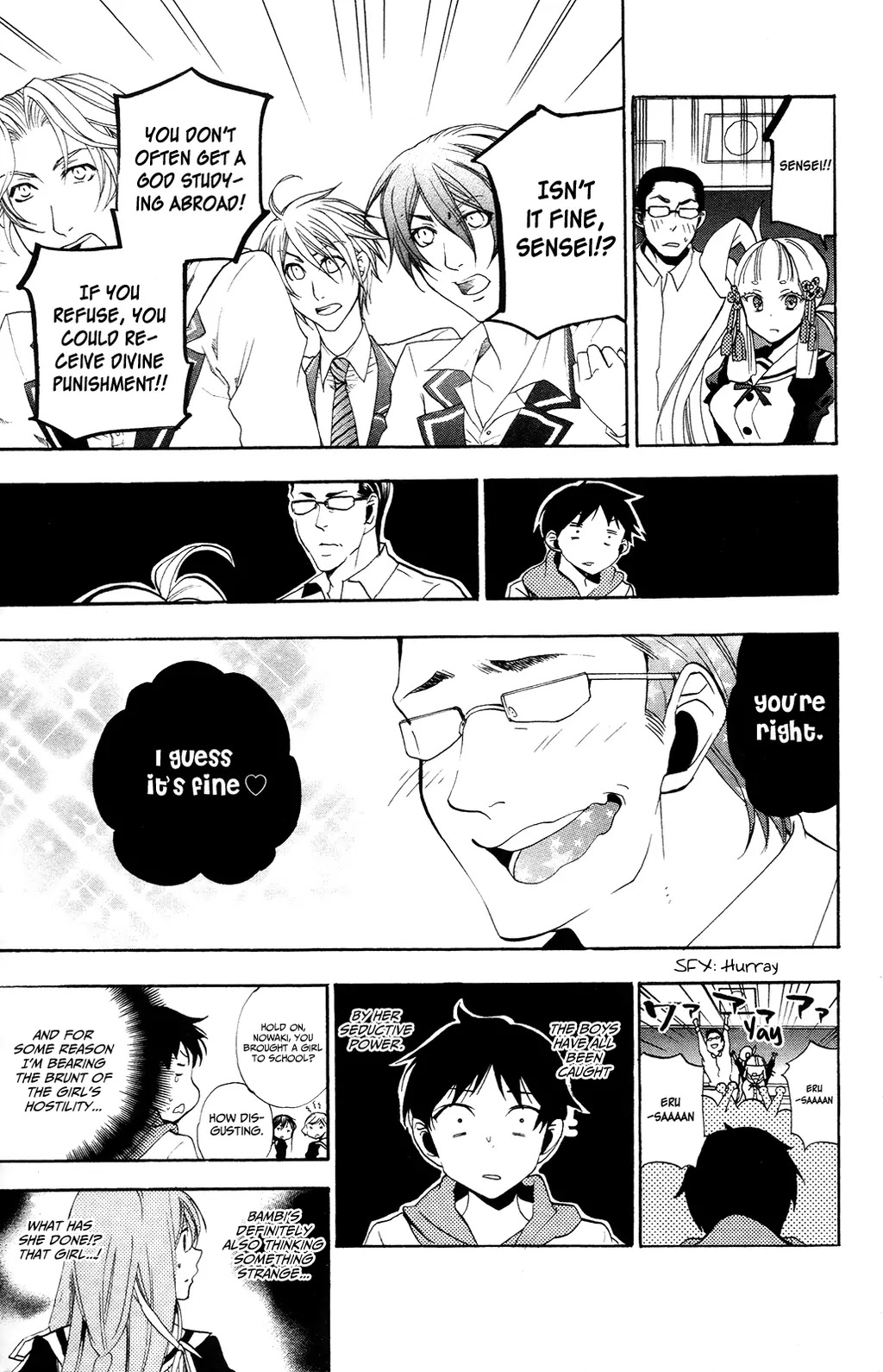 Kami-sama Drop Chapter 4 page 22 - Chapter 4: What I Really Want is...