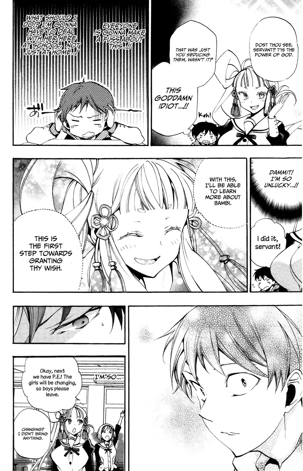 Kami-sama Drop Chapter 4 page 23 - Chapter 4: What I Really Want is...