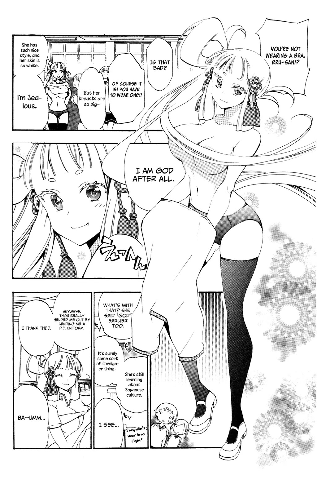 Kami-sama Drop Chapter 4 page 25 - Chapter 4: What I Really Want is...