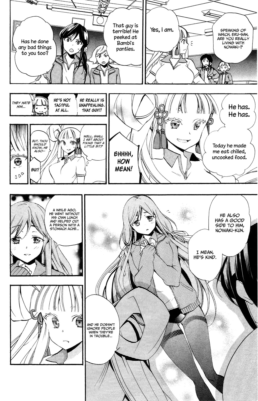 Kami-sama Drop Chapter 4 page 27 - Chapter 4: What I Really Want is...