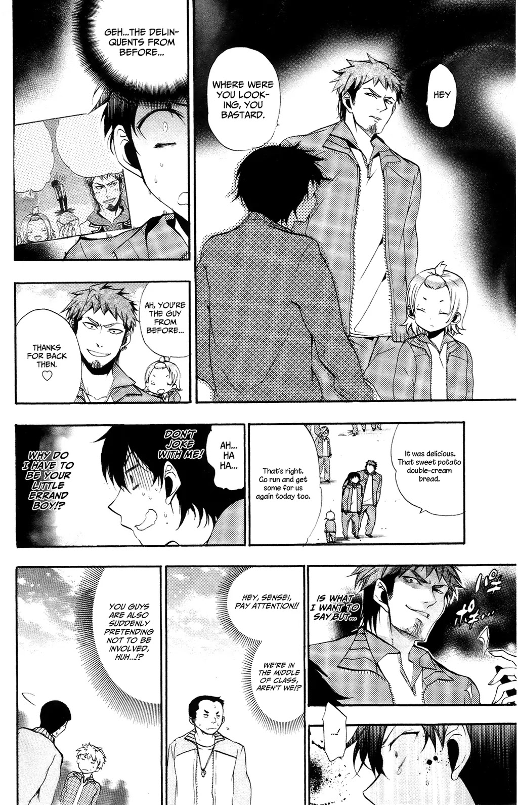 Kami-sama Drop Chapter 4 page 31 - Chapter 4: What I Really Want is...