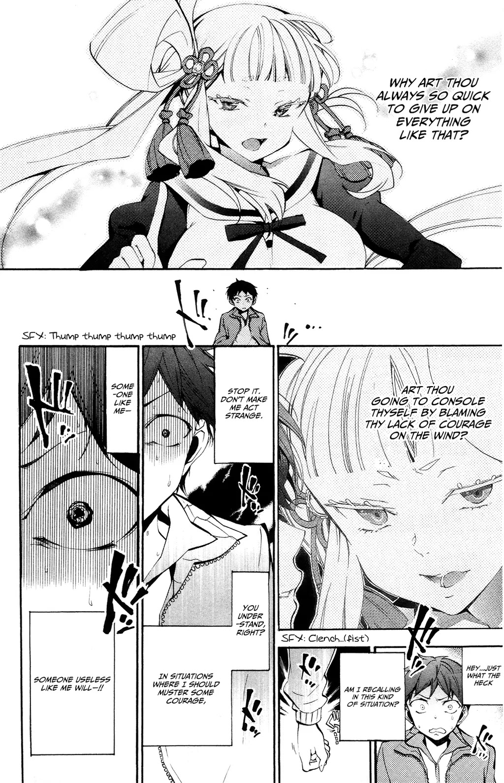 Kami-sama Drop Chapter 4 page 33 - Chapter 4: What I Really Want is...