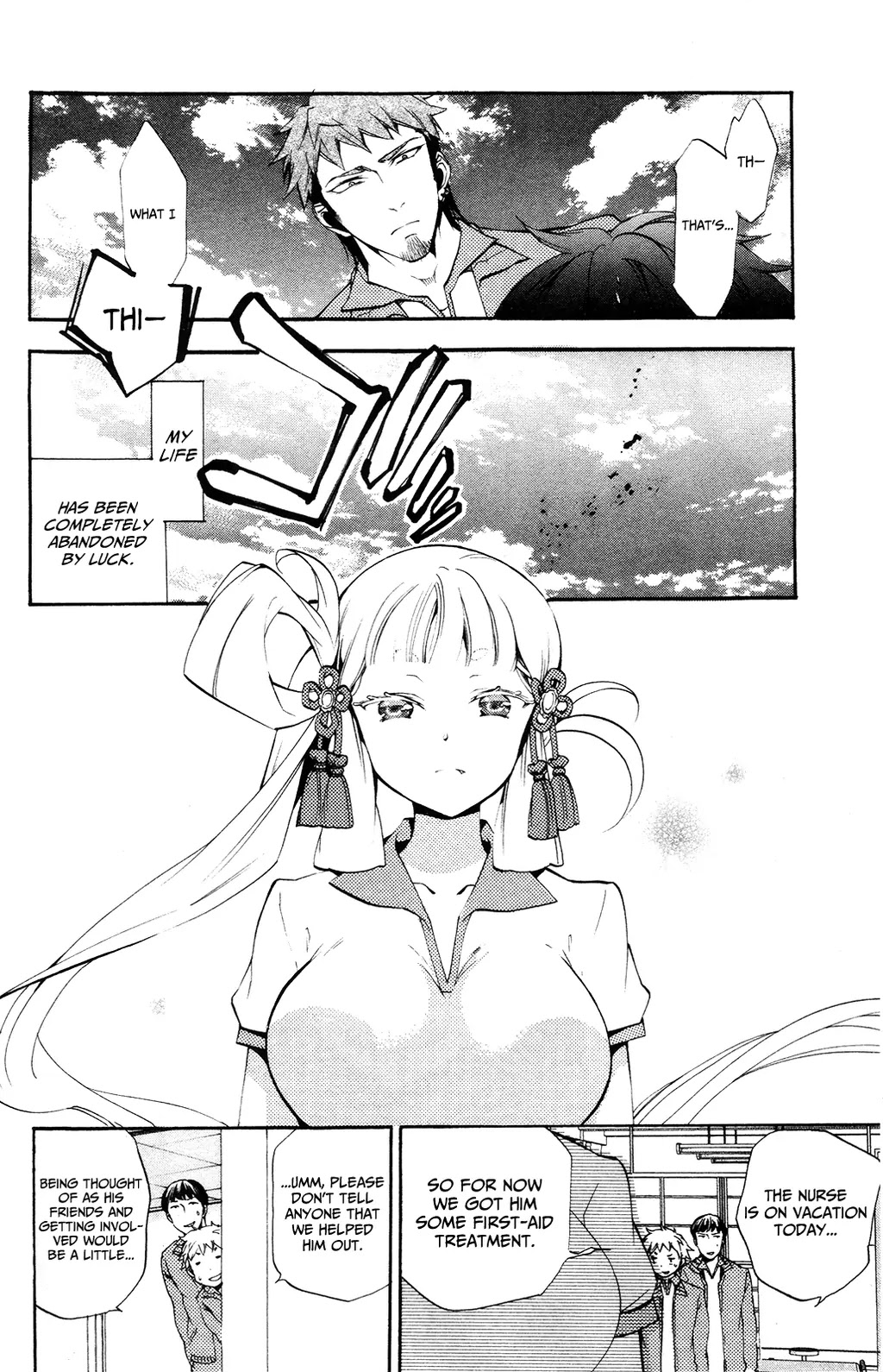 Kami-sama Drop Chapter 4 page 35 - Chapter 4: What I Really Want is...