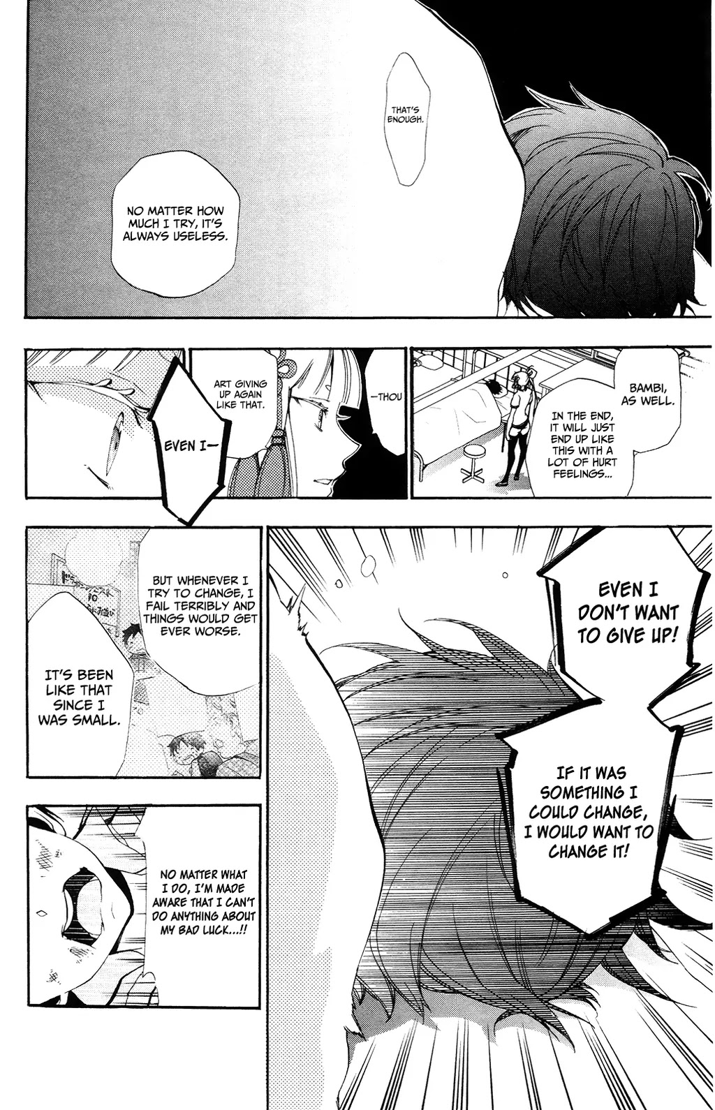 Kami-sama Drop Chapter 4 page 37 - Chapter 4: What I Really Want is...