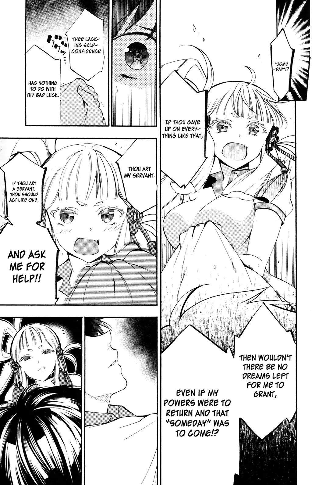 Kami-sama Drop Chapter 4 page 40 - Chapter 4: What I Really Want is...