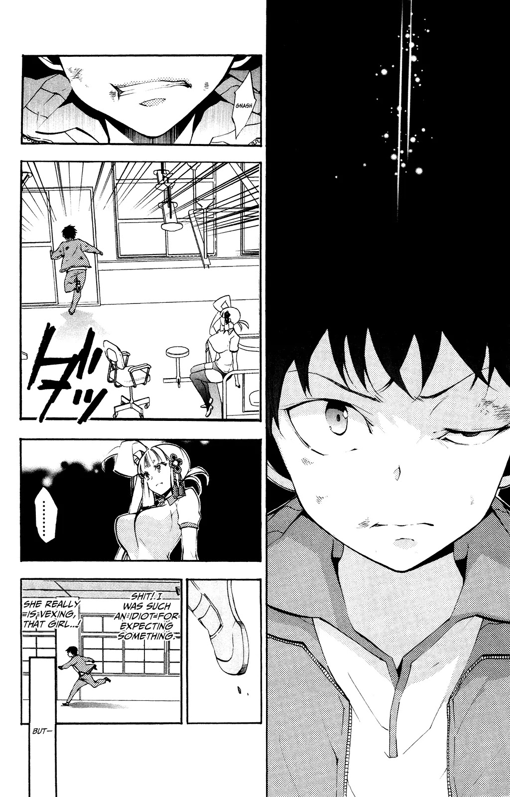 Kami-sama Drop Chapter 4 page 41 - Chapter 4: What I Really Want is...