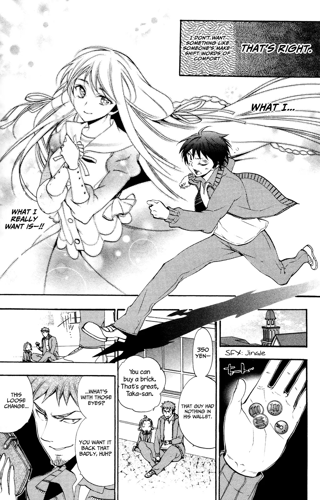 Kami-sama Drop Chapter 4 page 42 - Chapter 4: What I Really Want is...