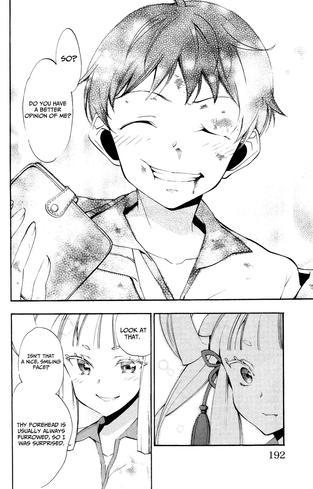 Kami-sama Drop Chapter 4 page 45 - Chapter 4: What I Really Want is...