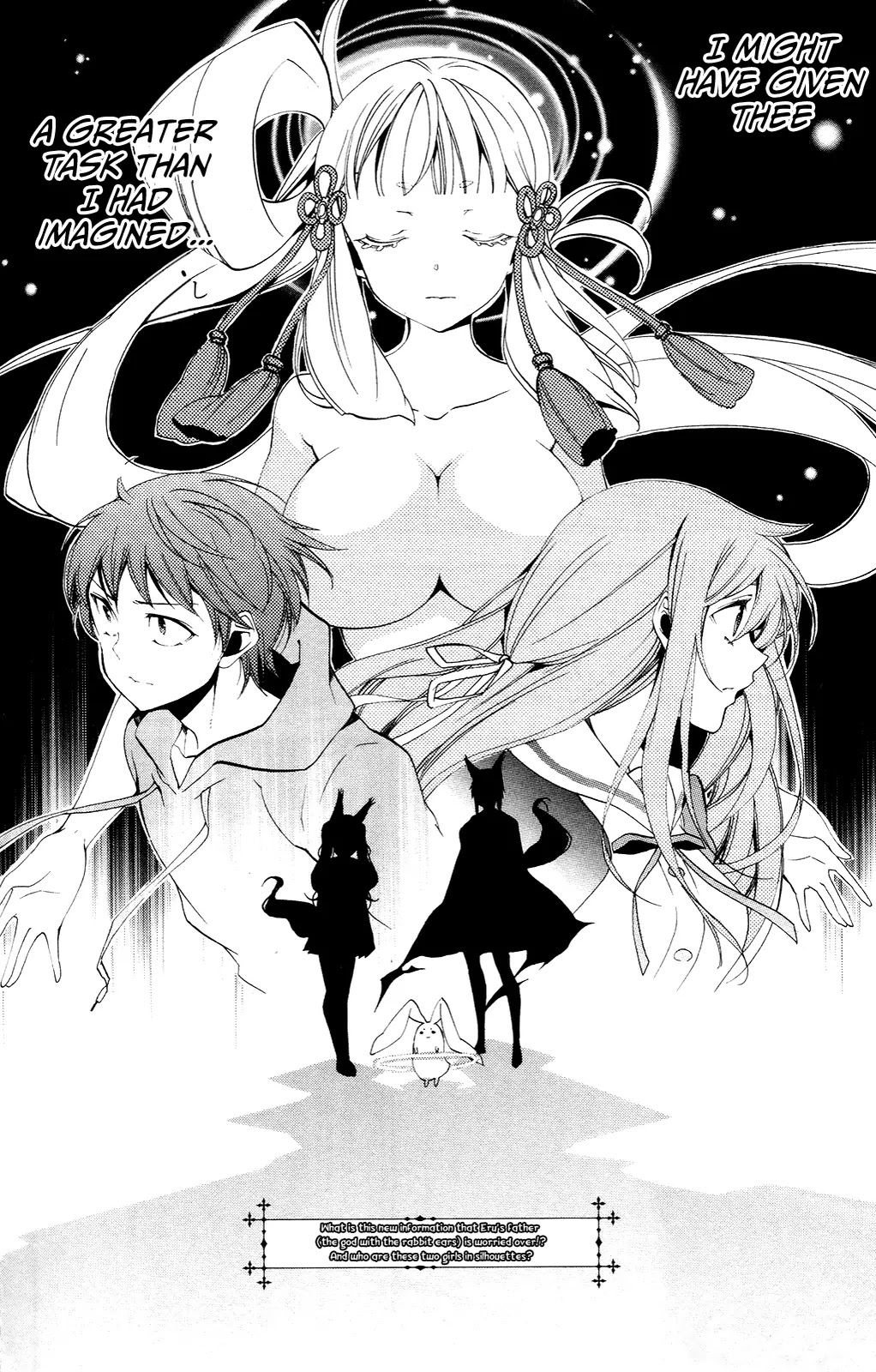 Kami-sama Drop Chapter 4 page 51 - Chapter 4: What I Really Want is...