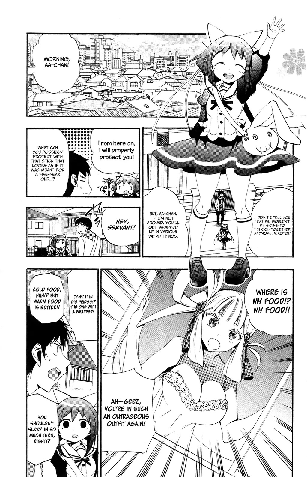 Kami-sama Drop Chapter 4 page 8 - Chapter 4: What I Really Want is...