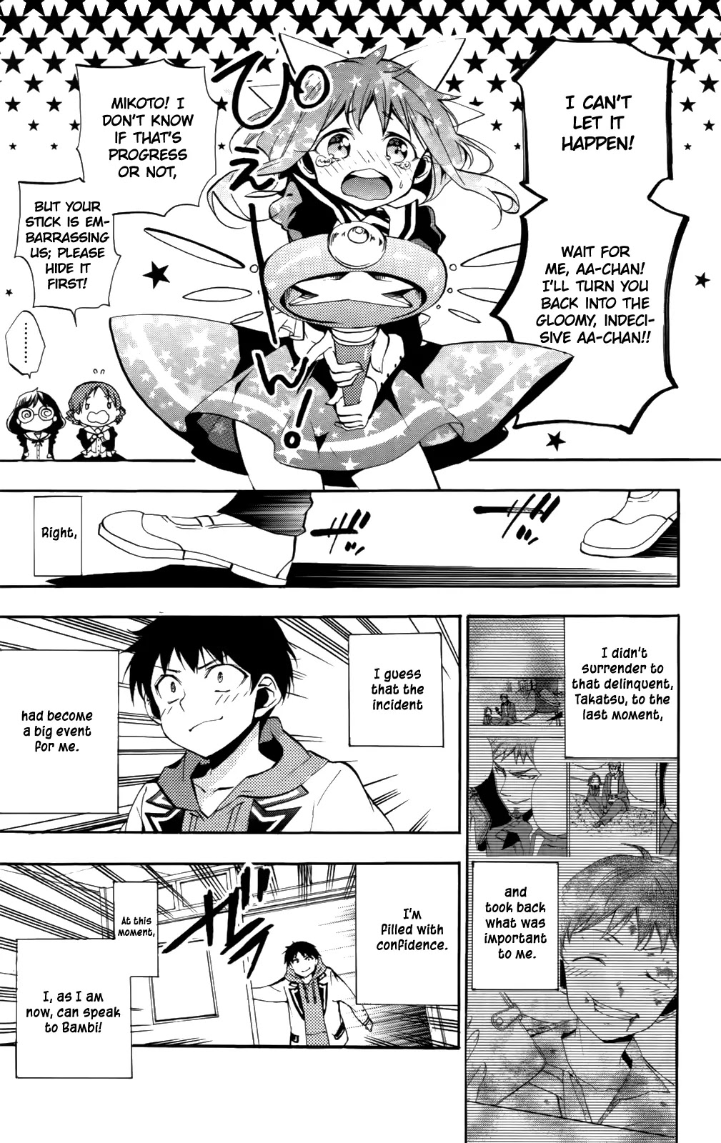 Kami-sama Drop Chapter 5 page 10 - Chapter 5: Kami-sama and An the Angel