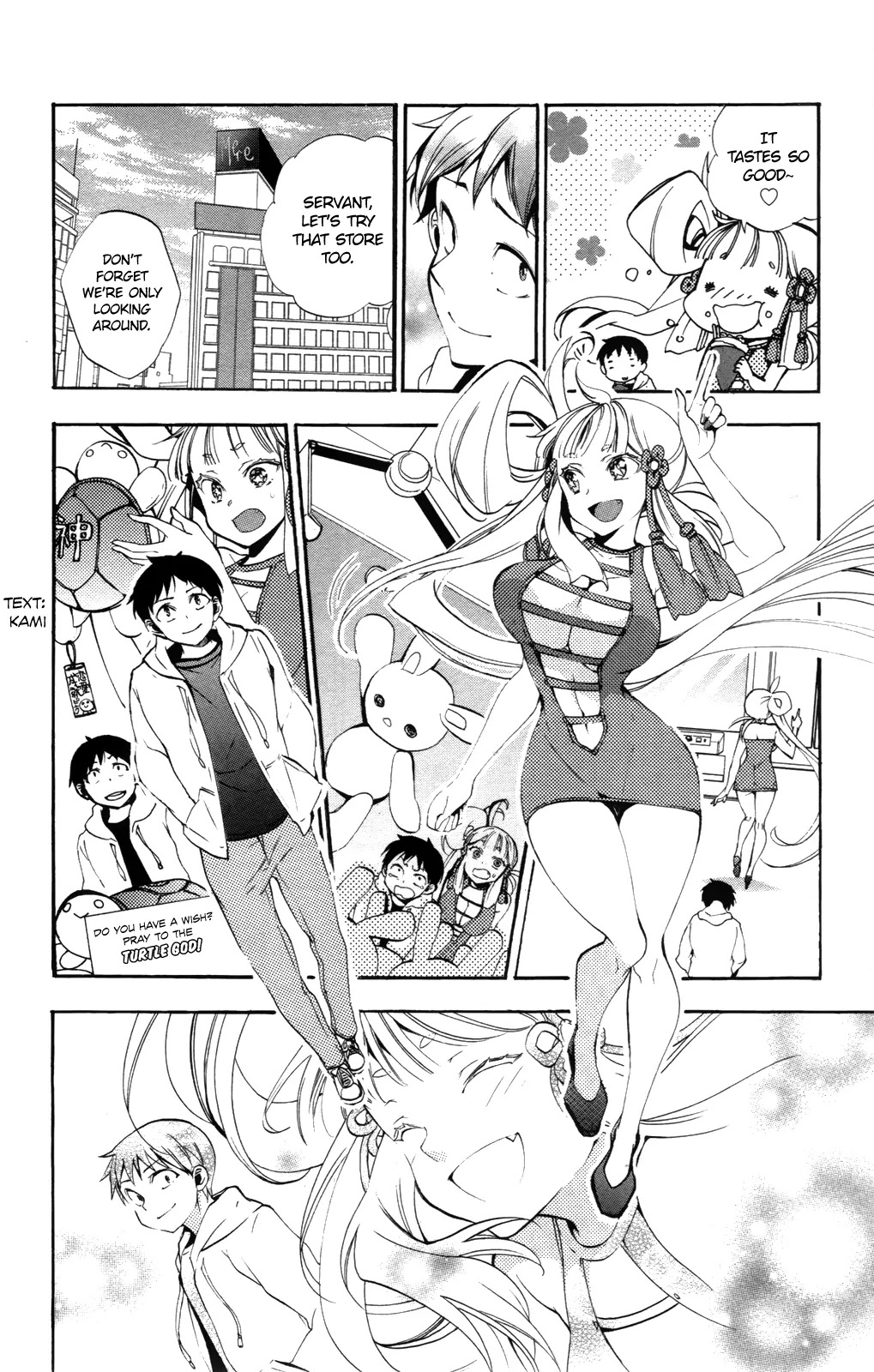 Kami-sama Drop Chapter 5 page 19 - Chapter 5: Kami-sama and An the Angel