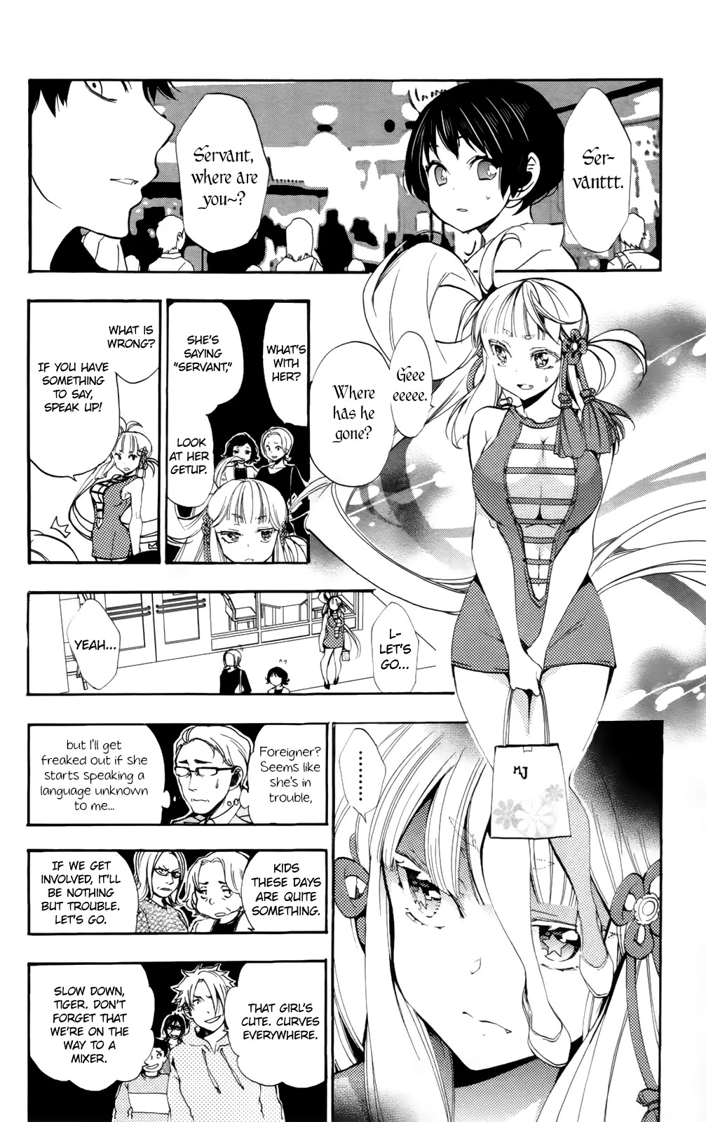 Kami-sama Drop Chapter 5 page 33 - Chapter 5: Kami-sama and An the Angel