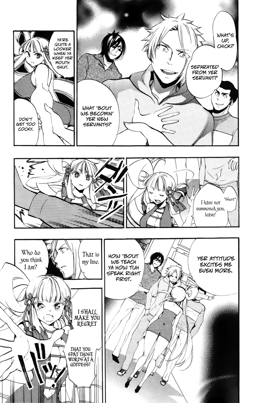 Kami-sama Drop Chapter 5 page 35 - Chapter 5: Kami-sama and An the Angel