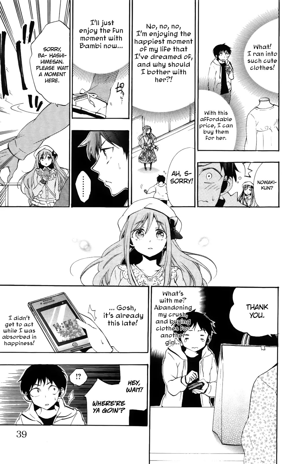 Kami-sama Drop Chapter 5 page 38 - Chapter 5: Kami-sama and An the Angel