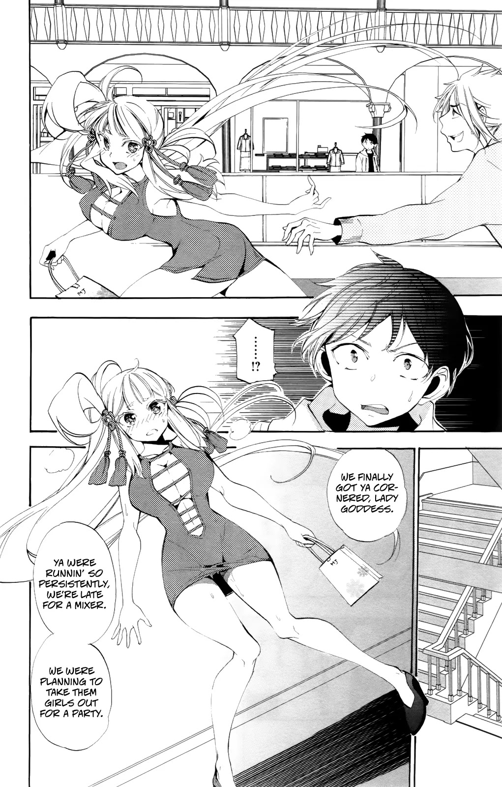 Kami-sama Drop Chapter 5 page 39 - Chapter 5: Kami-sama and An the Angel