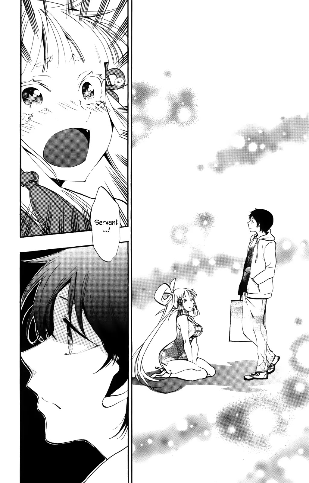 Kami-sama Drop Chapter 5 page 43 - Chapter 5: Kami-sama and An the Angel