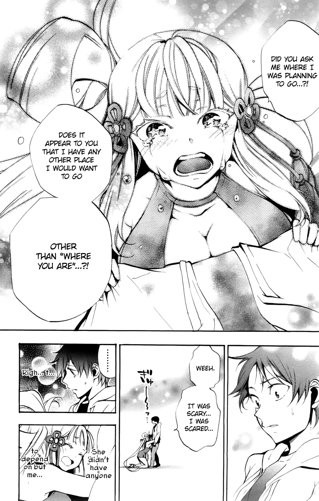 Kami-sama Drop Chapter 5 page 45 - Chapter 5: Kami-sama and An the Angel