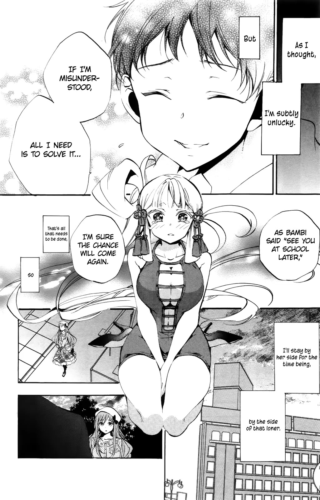 Kami-sama Drop Chapter 5 page 47 - Chapter 5: Kami-sama and An the Angel