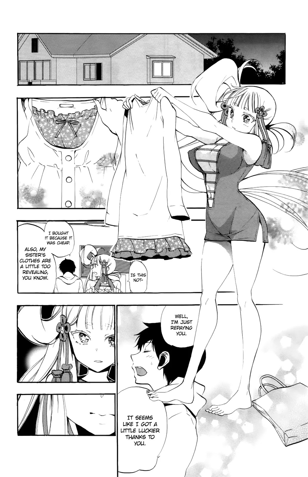 Kami-sama Drop Chapter 5 page 49 - Chapter 5: Kami-sama and An the Angel