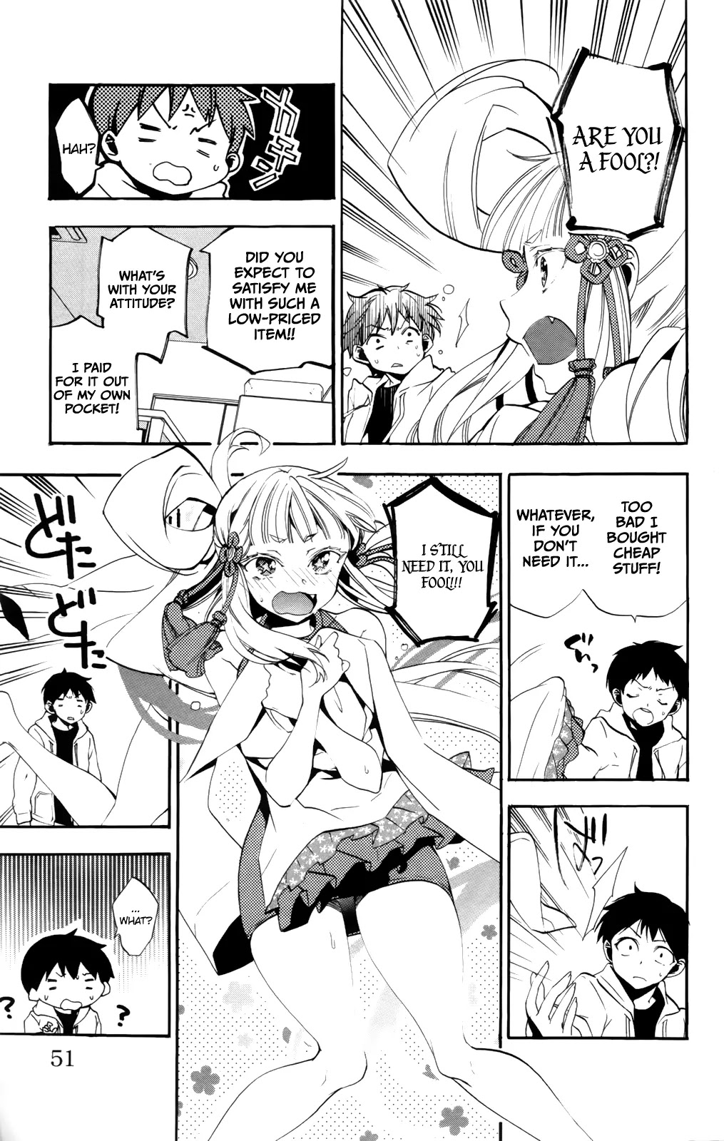 Kami-sama Drop Chapter 5 page 50 - Chapter 5: Kami-sama and An the Angel