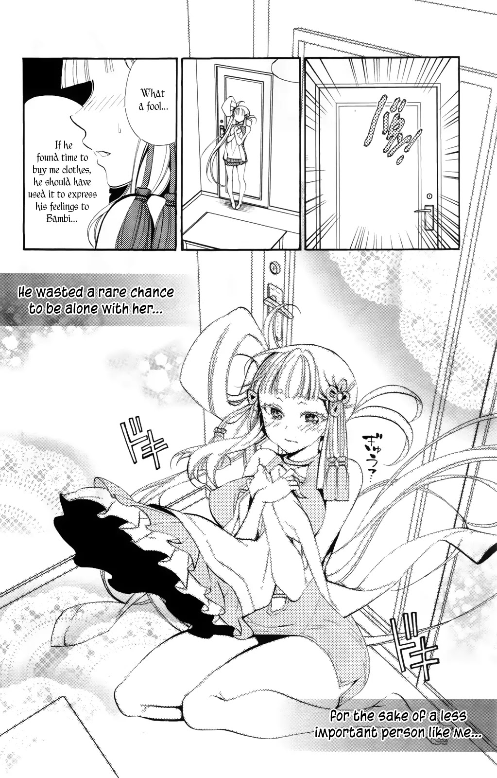 Kami-sama Drop Chapter 5 page 51 - Chapter 5: Kami-sama and An the Angel