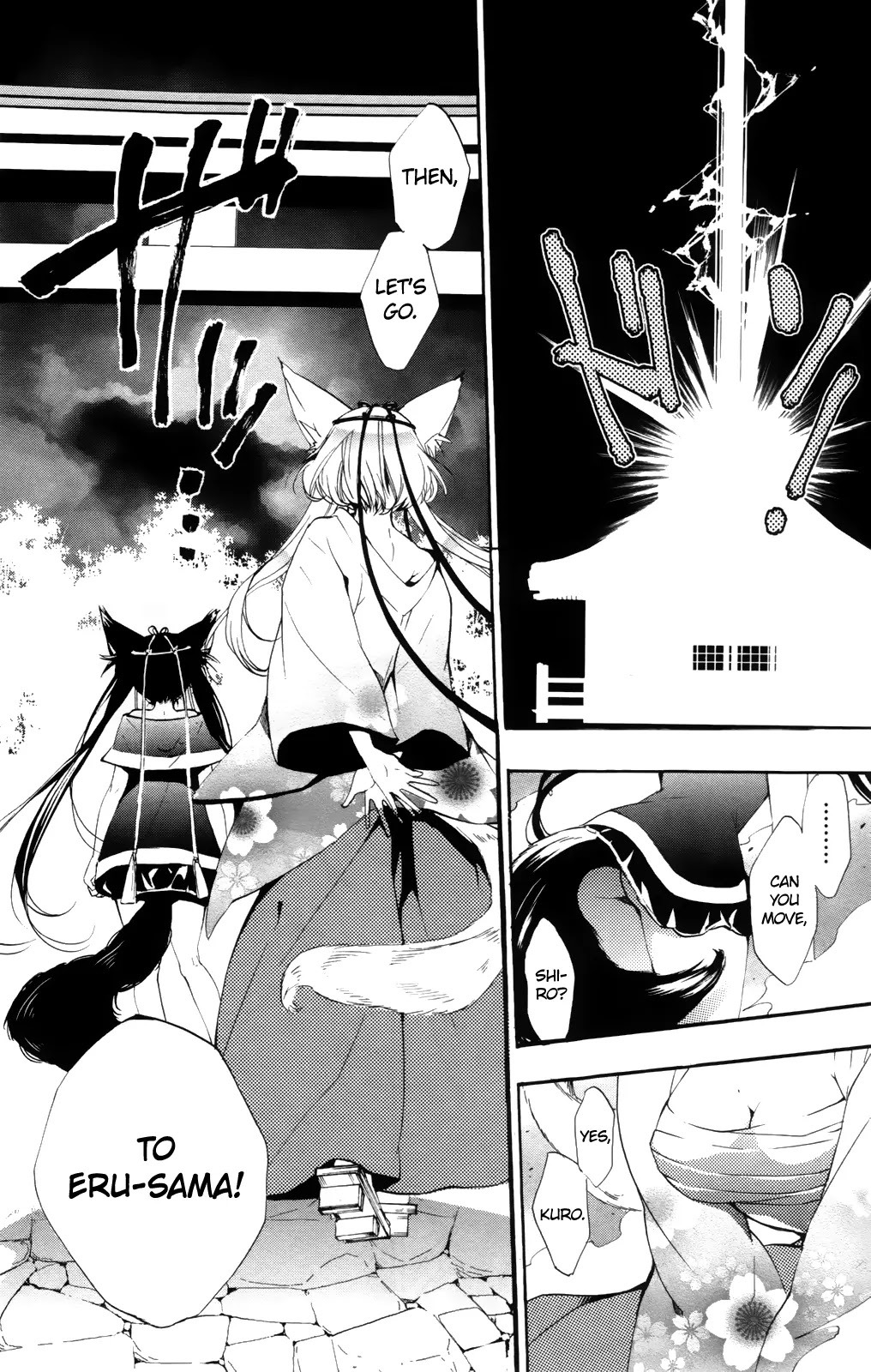 Kami-sama Drop Chapter 5 page 53 - Chapter 5: Kami-sama and An the Angel