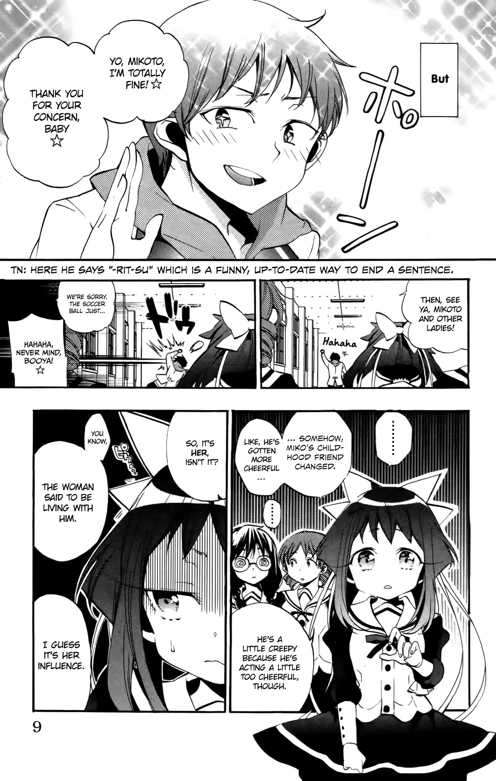 Kami-sama Drop Chapter 5 page 8 - Chapter 5: Kami-sama and An the Angel