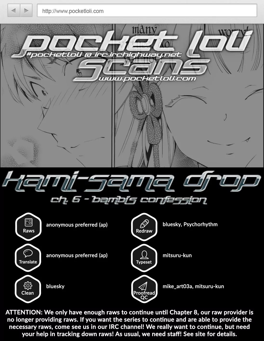 Kami-sama Drop Chapter 6 page 1 - Chapter 6: Bambi's Confession