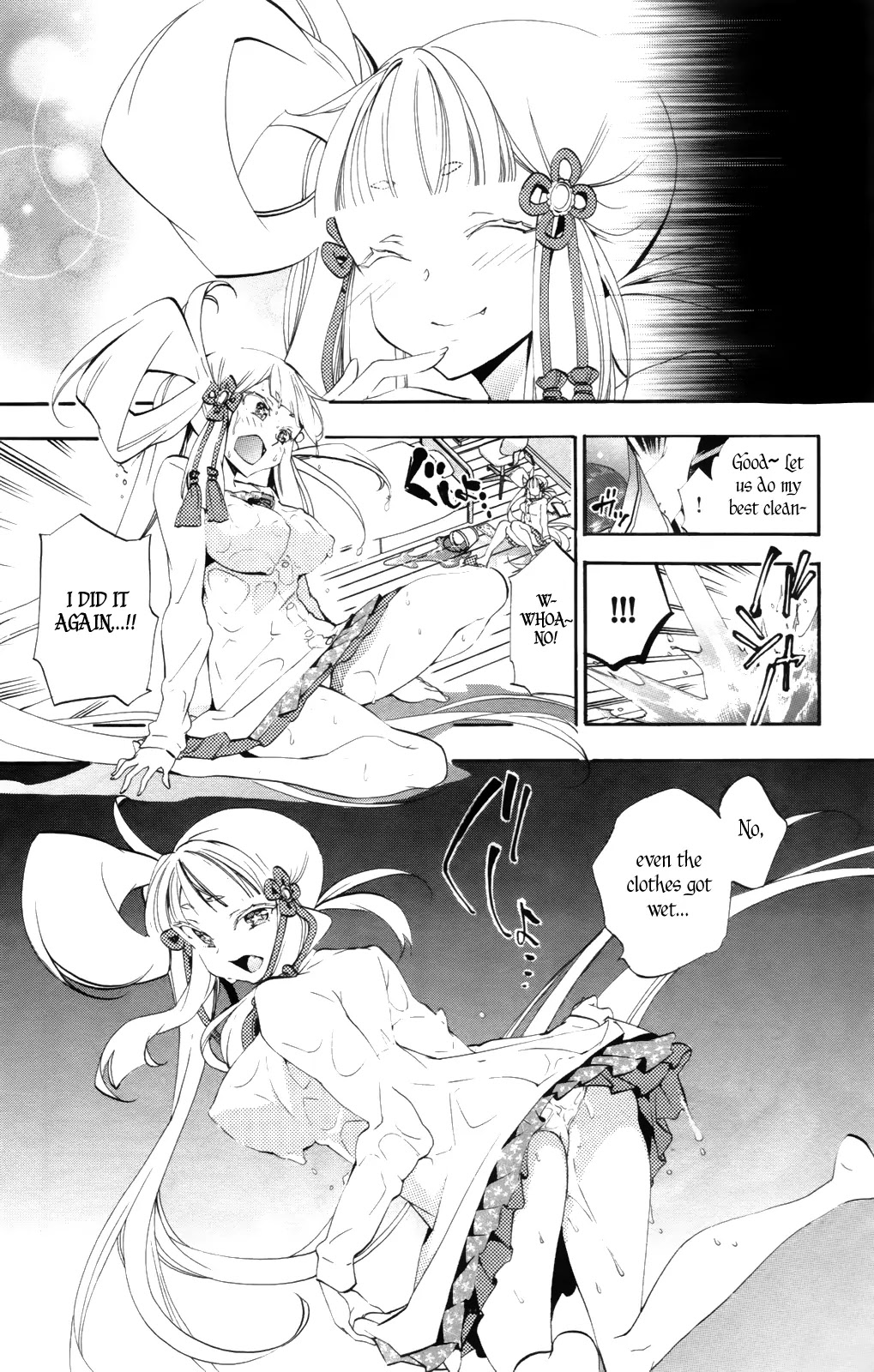 Kami-sama Drop Chapter 6 page 12 - Chapter 6: Bambi's Confession